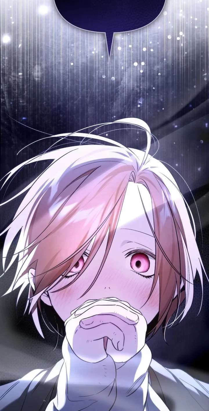 Erica, When a Friend Is Obsessed With Me Chapter 1 - page 42