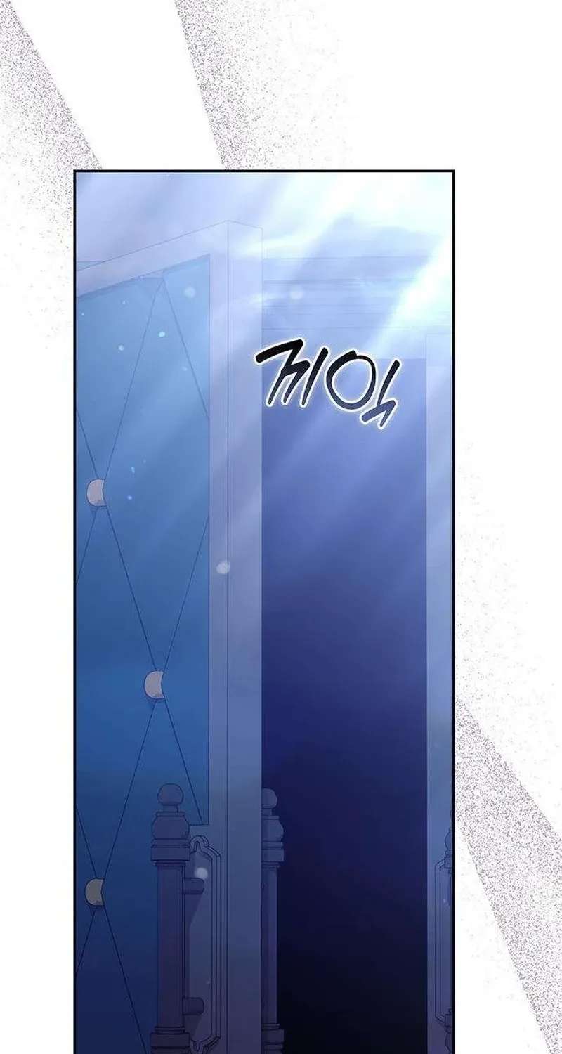 A Wicked Woman's Life with Her In-Laws Is Fun Chapter 15 - page 79