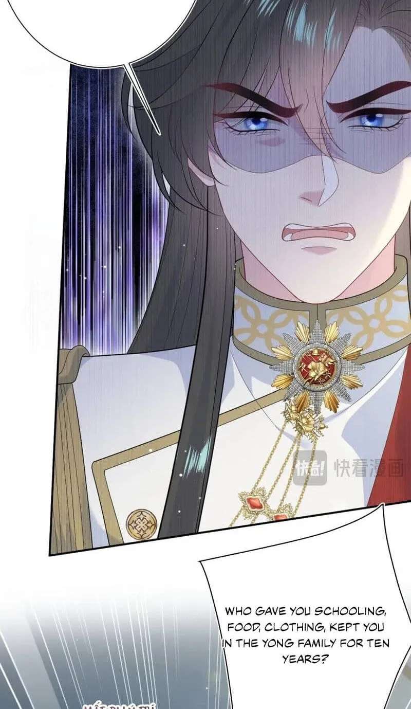 Brilliantly Beautiful White Lotus Teaching Online Chapter 559 - page 17
