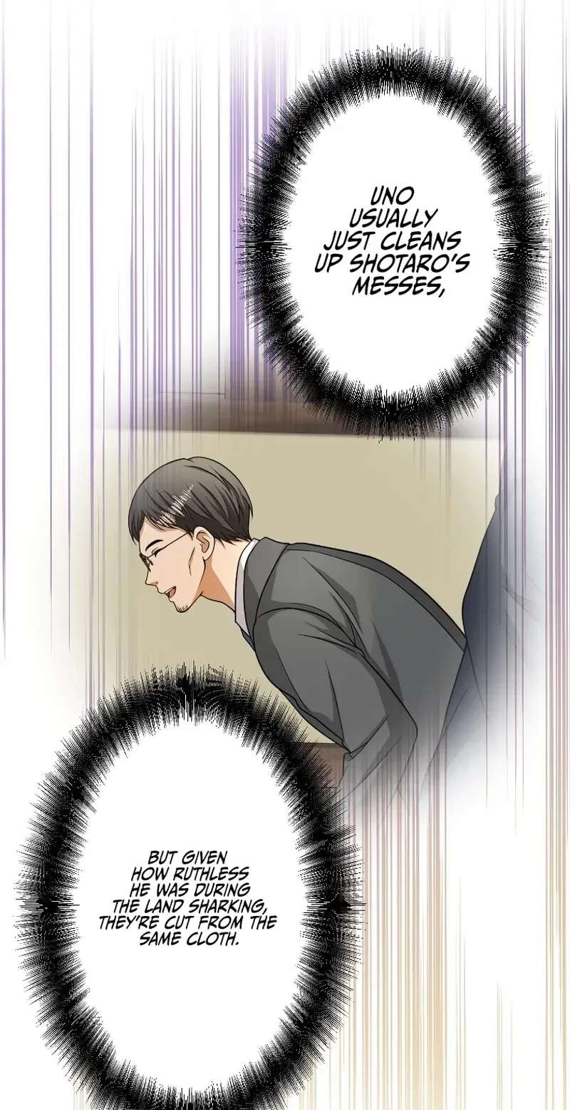 Damasare, Korosareta Ore wa, Kaiki Shite Kyuuteki no Ani no Sanbou to Naru. Chapter 27 - page 21