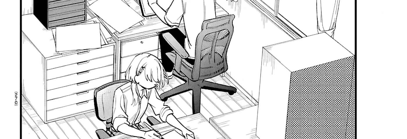 Ogamida-san wa Hetare-Gao ga Mitai Chapter 8 - page 29