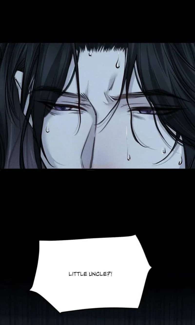 Bu Ganxin Bei Choudi Xiao Shu Xunfu Chapter 43 - page 66