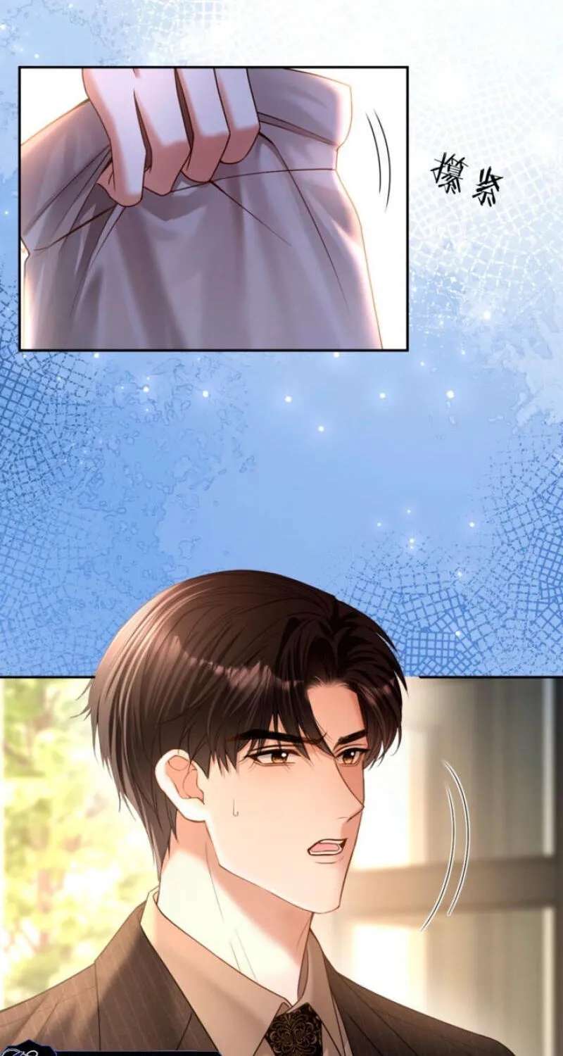 You Are My Thousands of Stars Chapter 68 - page 17