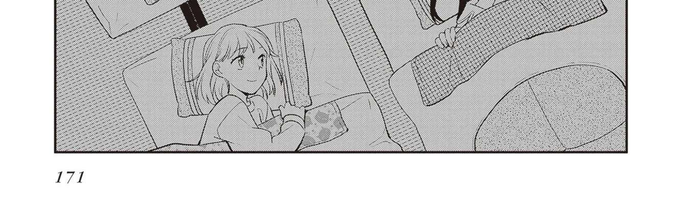 Shinmai Shimai No Futari Gohan Chapter 70.5 - page 20