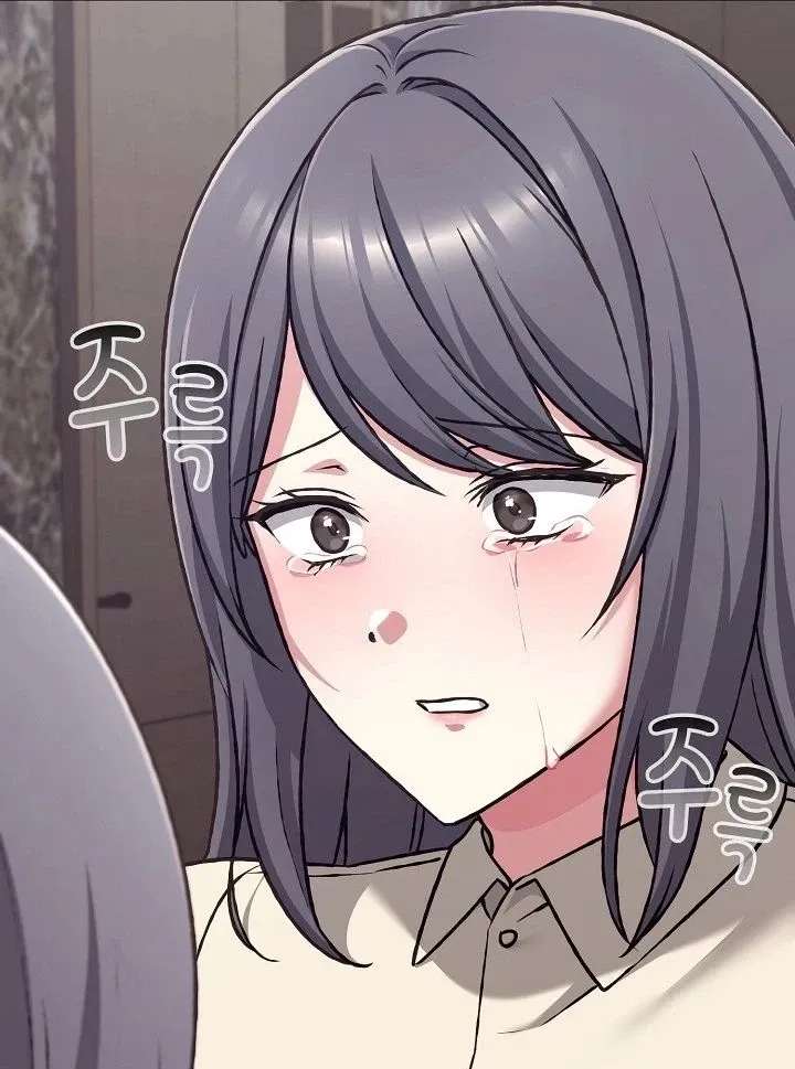 My House Turned into a Dungeon and My Pest Control Streams Went Viral Chapter 4 - page 67