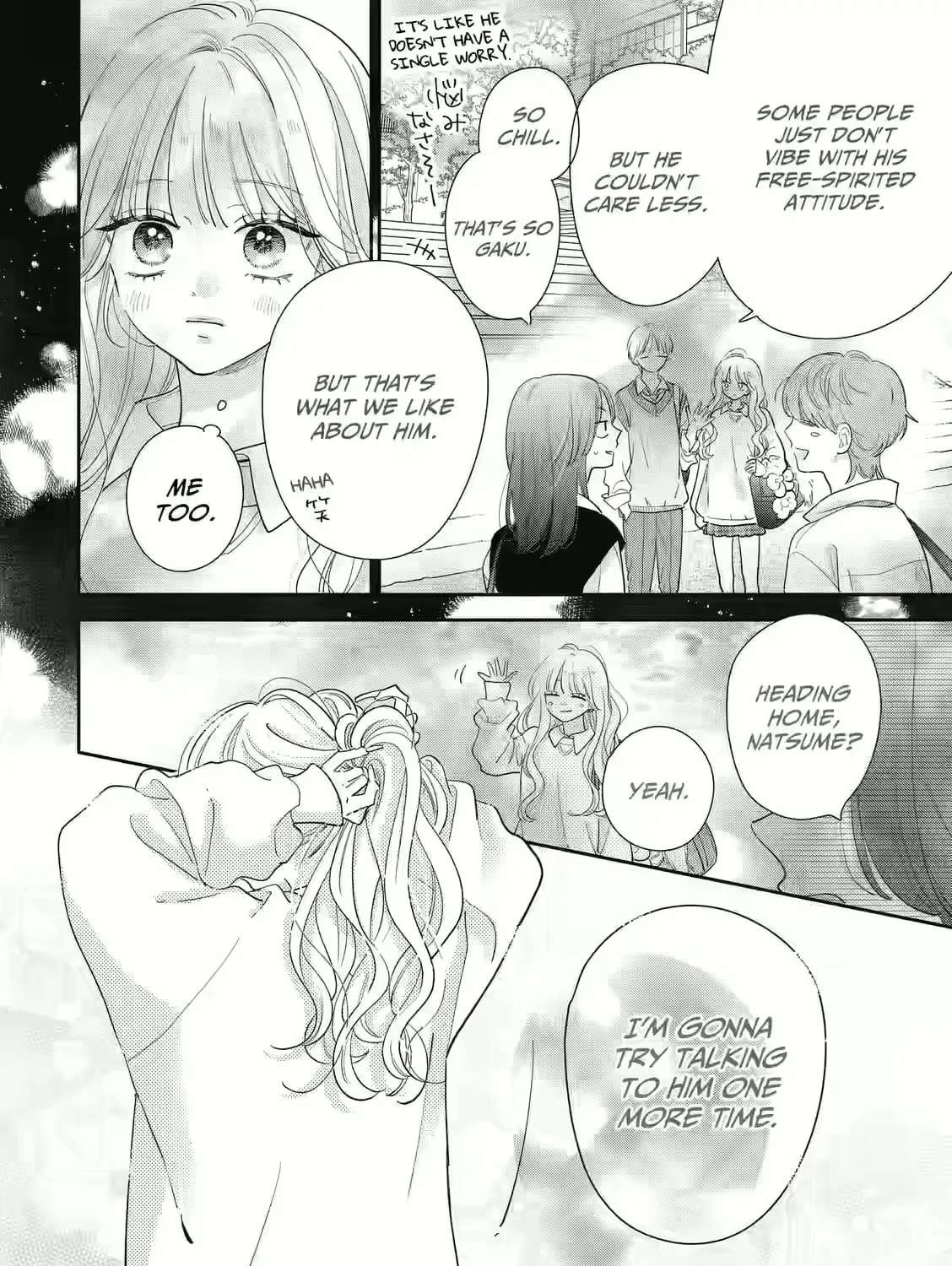 Strawberry Cake (KITAZATO Ayu) Chapter 2 - page 24
