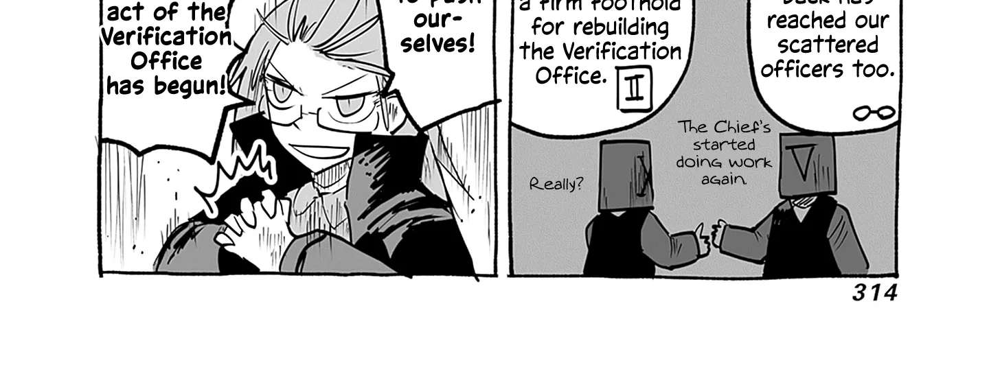 Ryuu to Yuusha to Haitatsunin Chapter 66.5 - page 7