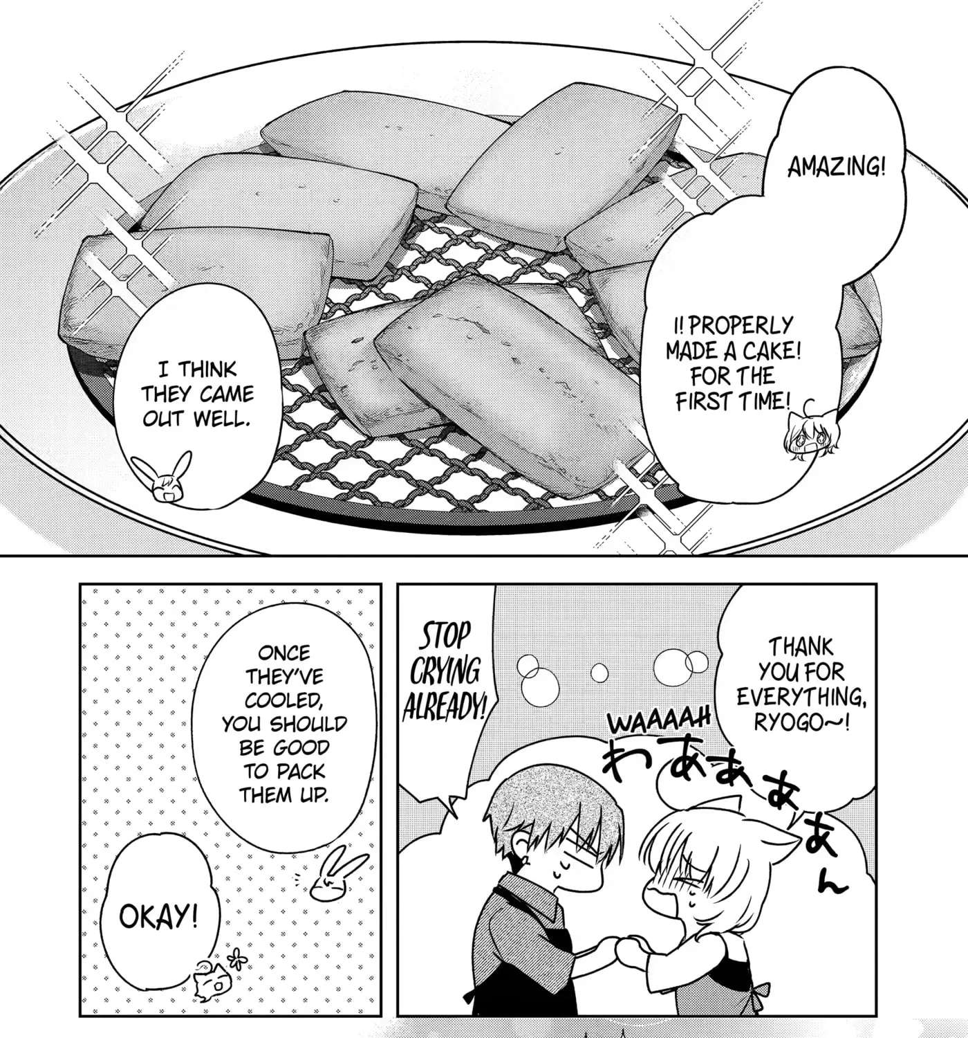 Don't Pry Into People's Genders in Online Games! Chapter 5 - page 52