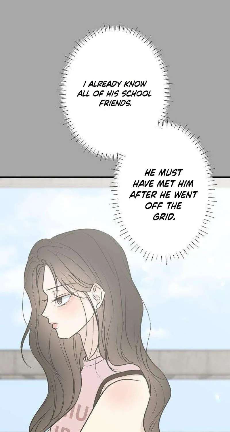Marriage Defense Scandal Chapter 24 - page 35