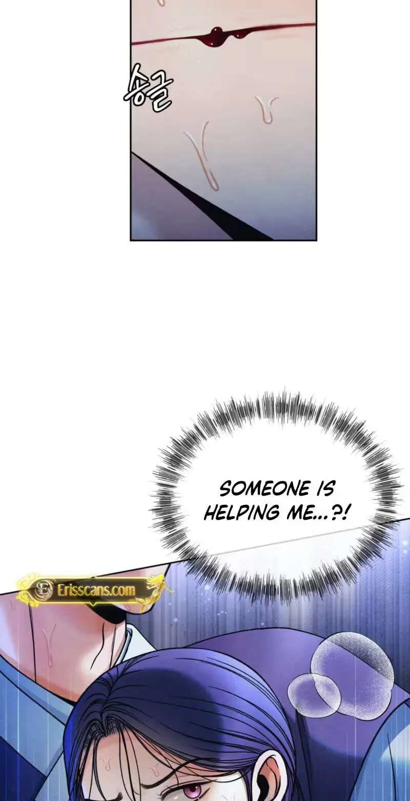 Confessions of a Chambermaid Chapter 31 - page 74