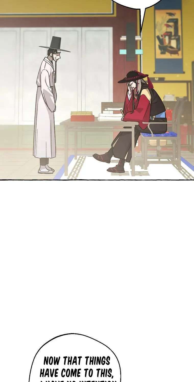 Hyangdan Chronicles Chapter 7 - page 12