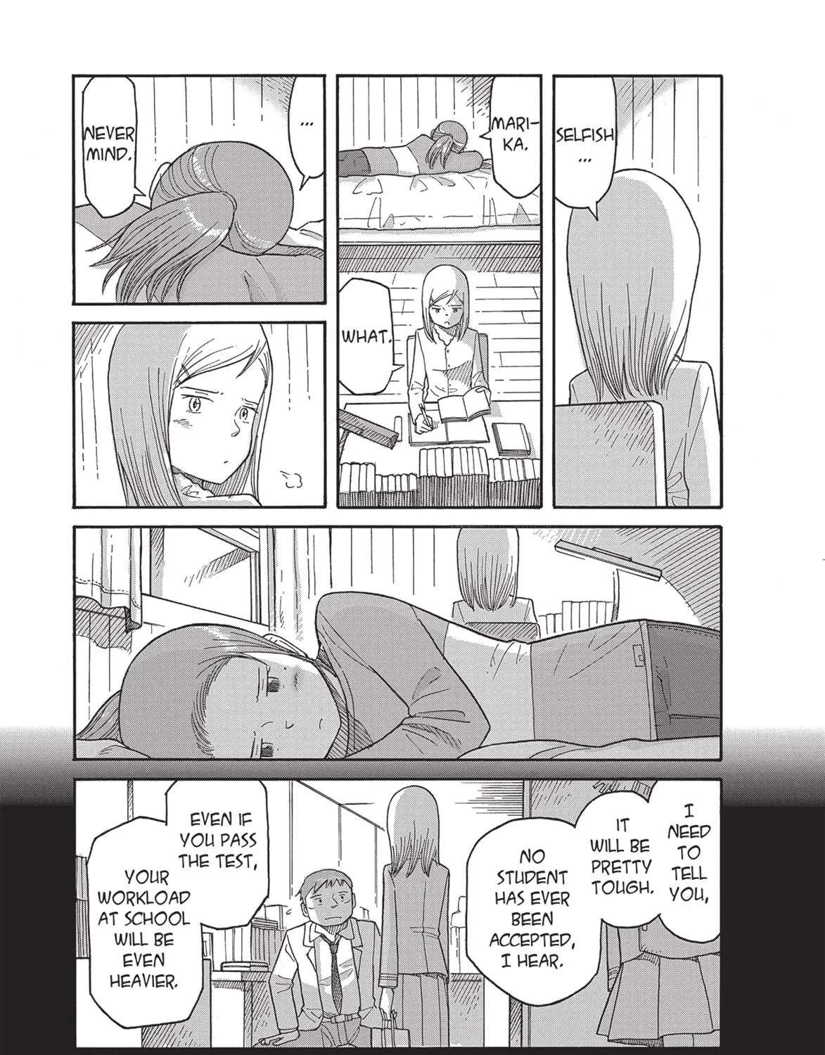 Futatsu no Spica Chapter 77 - page 9