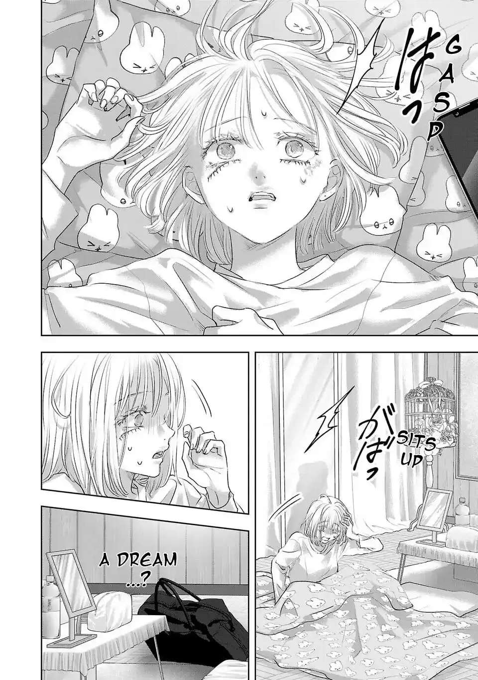Perfect Glitter Chapter 1 - page 47