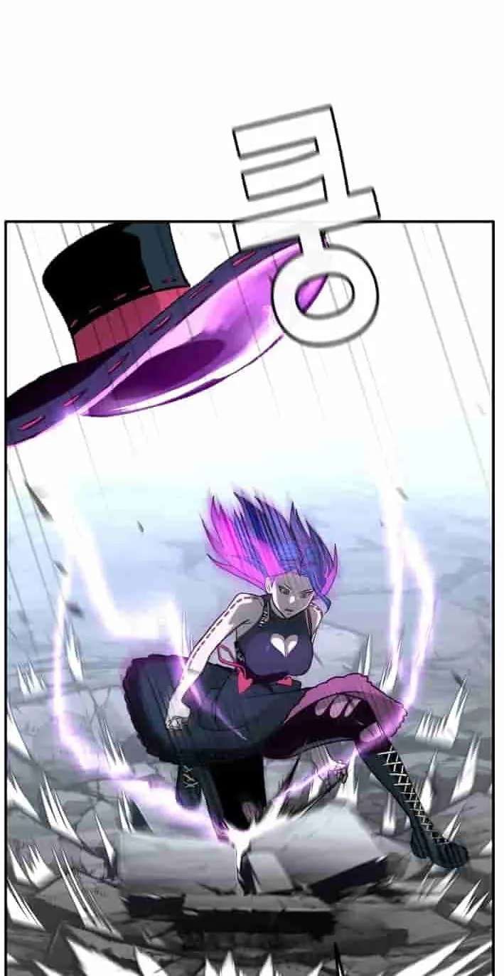 Dream-Sharing Chapter 226 - page 45