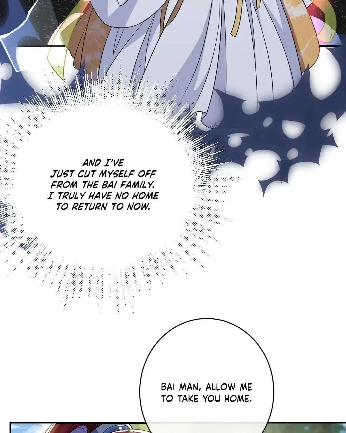 Jiaoyangle Ge Feng Pi Meiren Er Chapter 40 - page 71