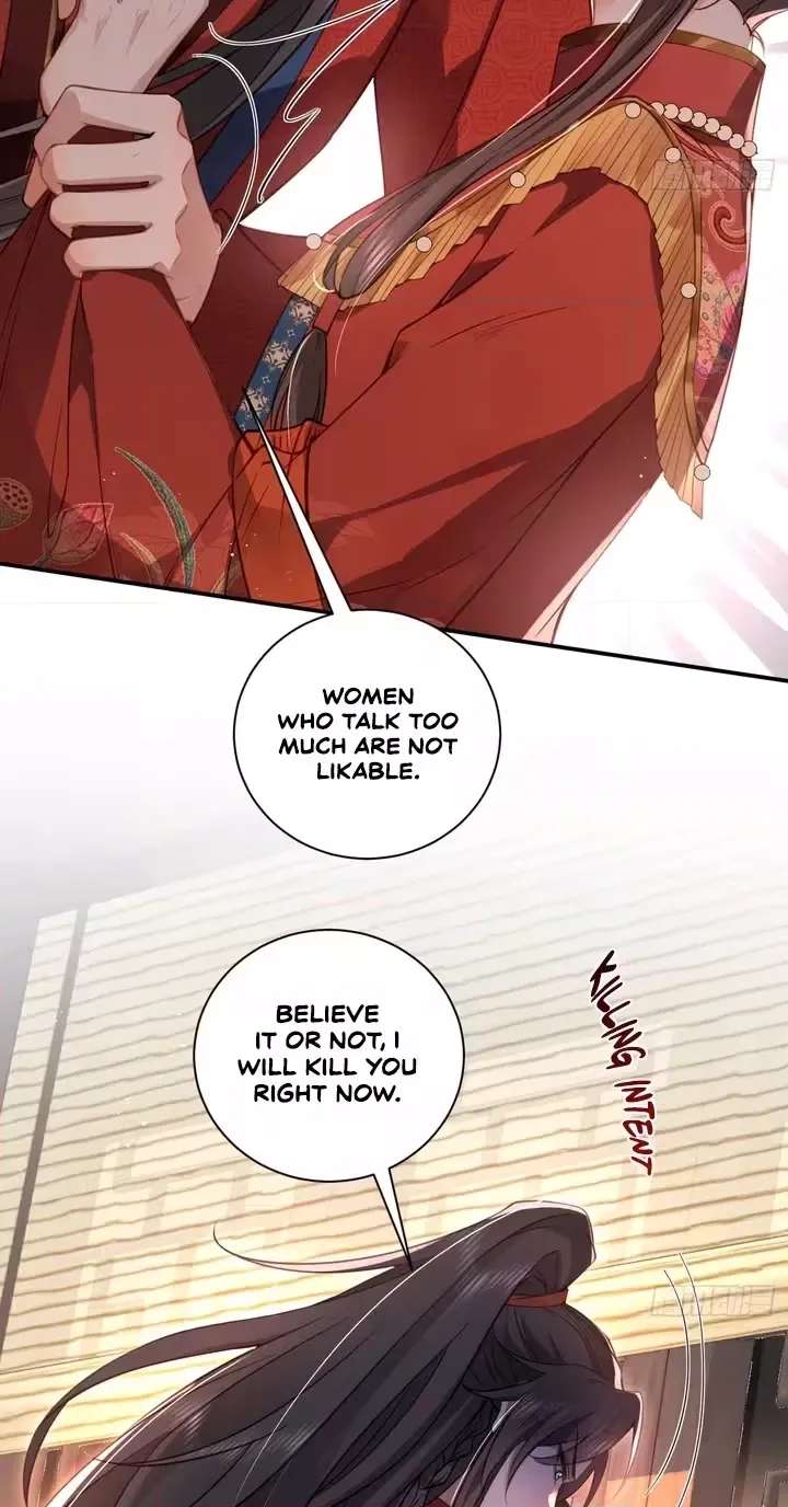 Reborn and Remarried to Little Uncle, the Couple Join Forces to Take Revenge on the Scumbags Chapter 3 - page 20