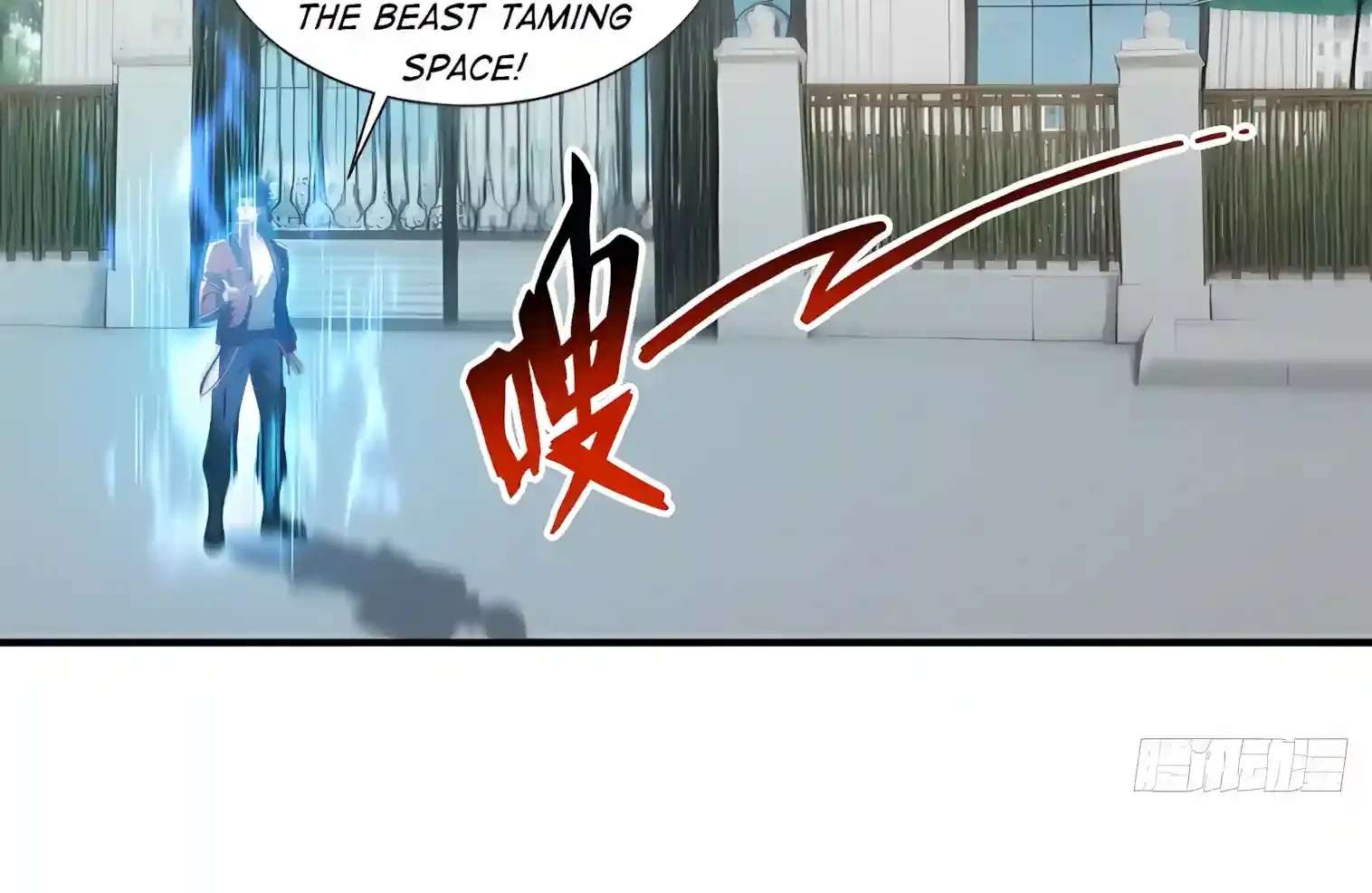 I Opened the Mythical Pet Era Chapter 48 - page 82
