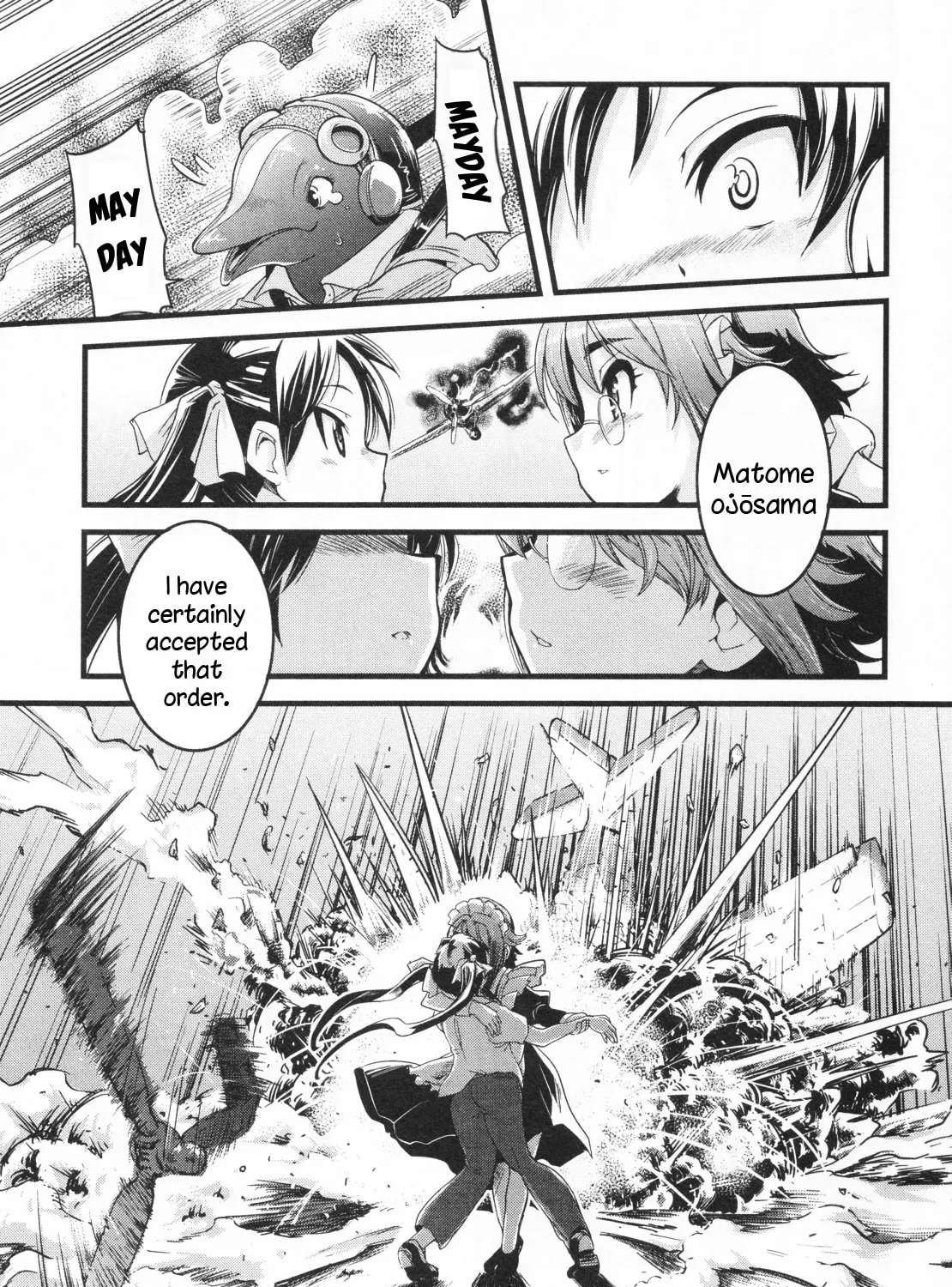 Maid in Japan Chapter 17 - page 42