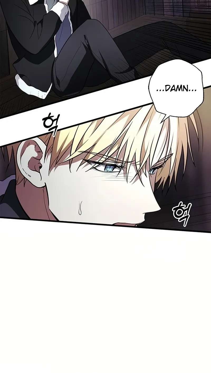 Definition of a Villain Chapter 31 - page 15