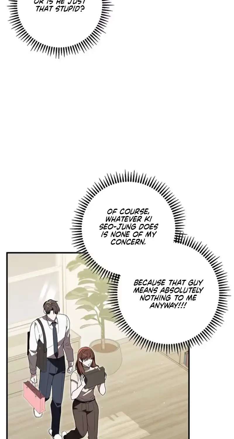The Chances of Meeting My Ex on a Straight Dating Show Chapter 11 - page 74