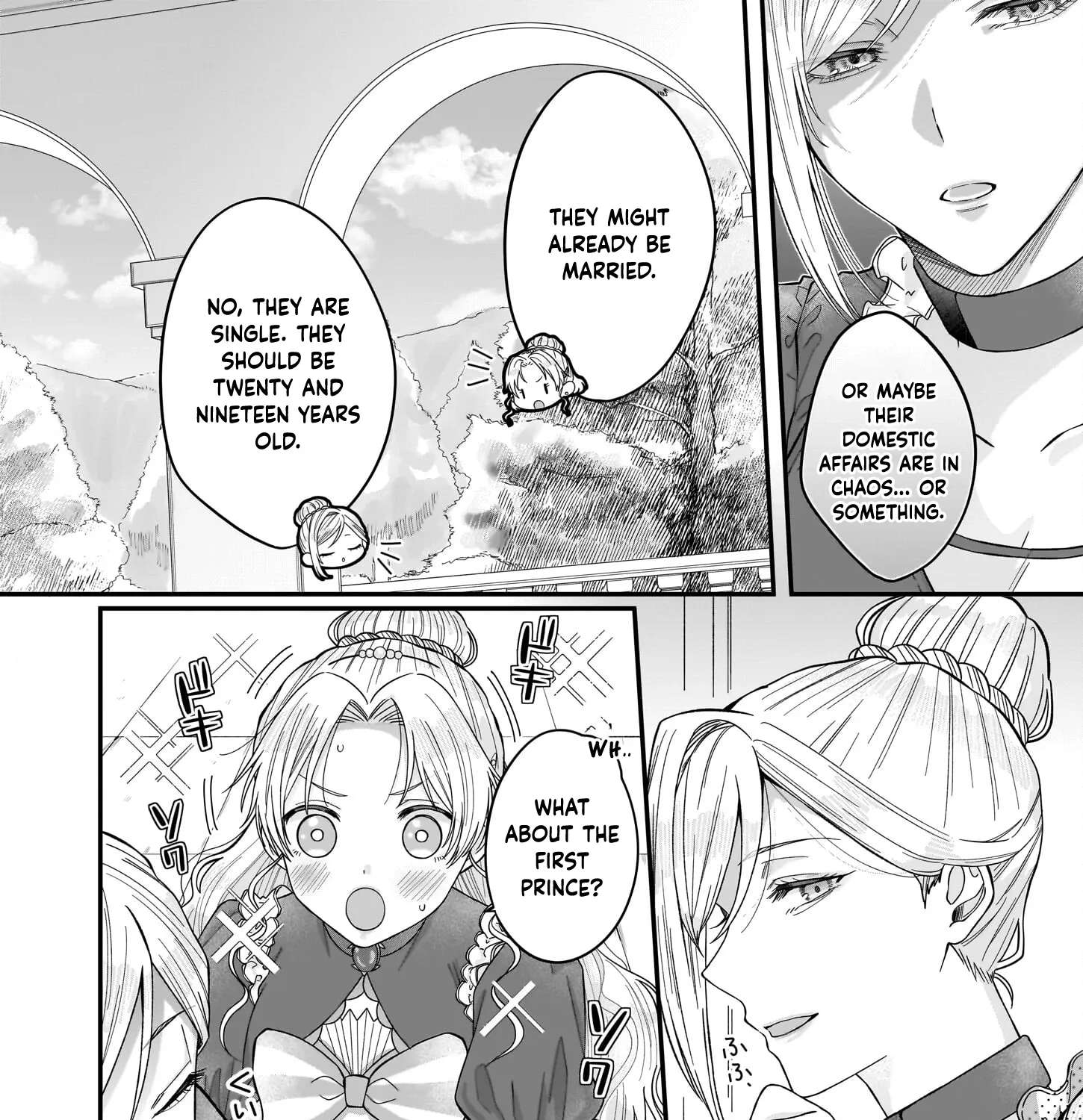 Hakoiri Koujou wa Shikou no Koi wo Onozomi desu! - Risou no Tonogata wo Sagasu Tabi ni Demasu. Tadashi, Utsukushisha Igai Mitomemasen!? Chapter 1 - page 61