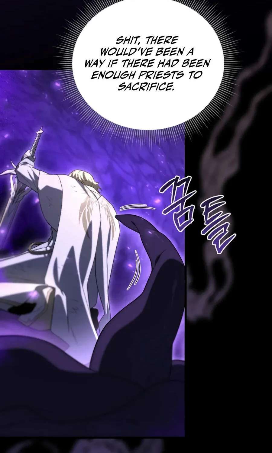 After Ten Millennia in Hell Chapter 157 - page 143
