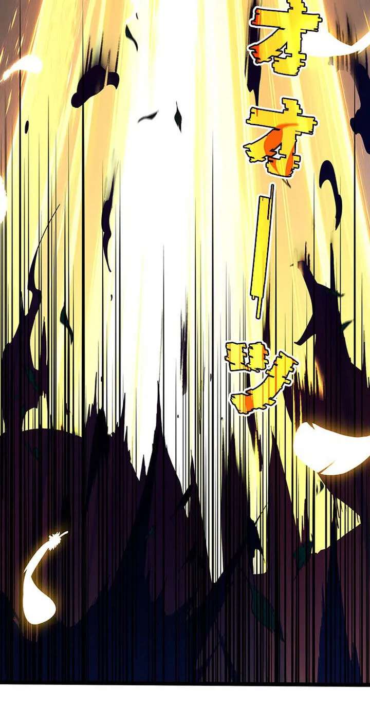 I Became a Genius at the Academy in a World Where Magic Reigns Supreme Chapter 111 - page 71