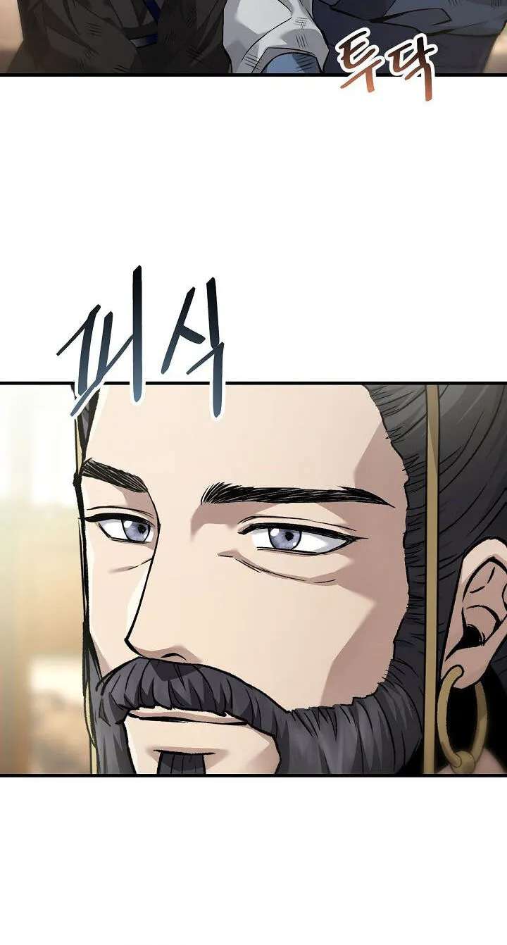 Black and White Martial Emperor Chapter 66 - page 23