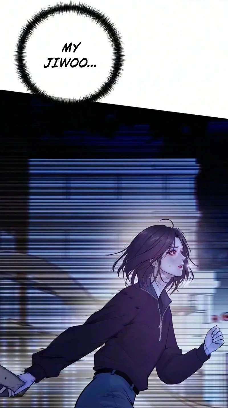Patronage Stigma Chapter 7 - page 60