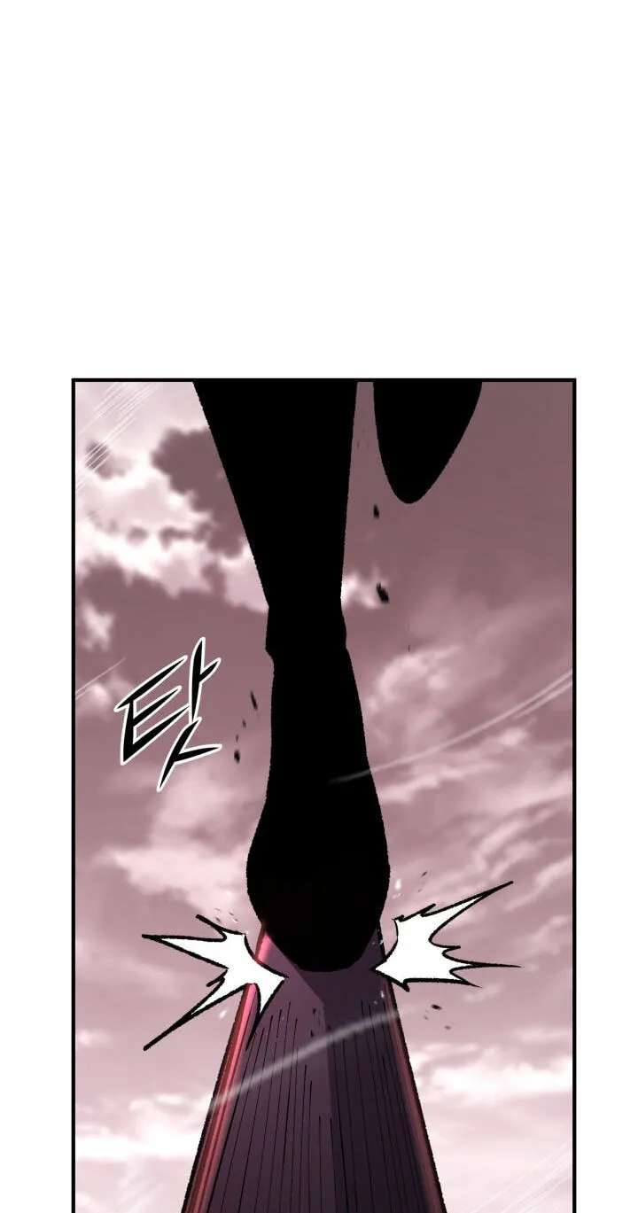 The Art of Reincarnation Chapter 200 - page 69