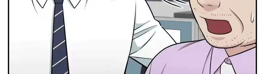 Reincarnated as a New Employee Chapter 100 - page 90