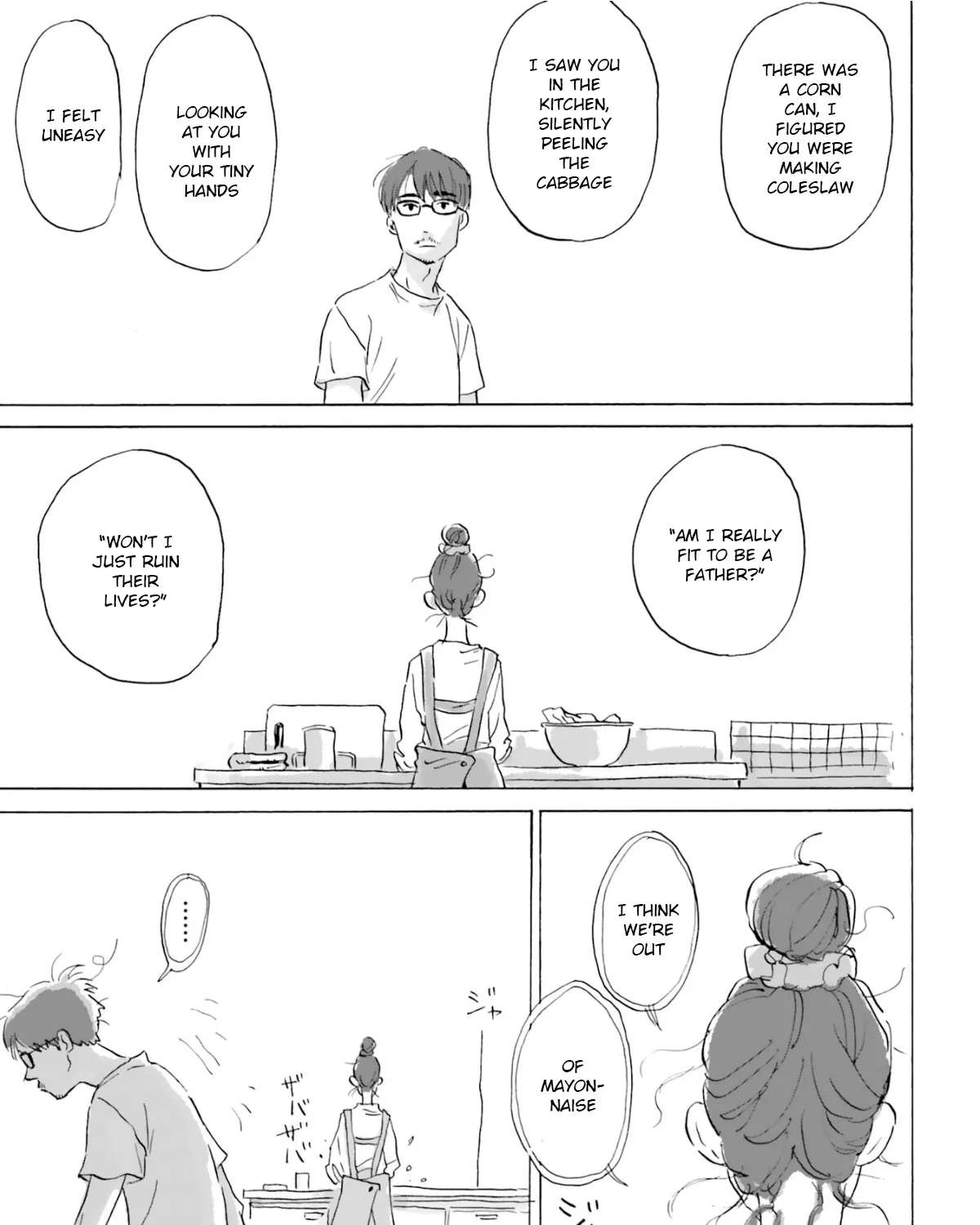 Tenrai-sama to Ningen no Heso: Hirako Waka Shoki Sakuhinshū Chapter 5 - page 65