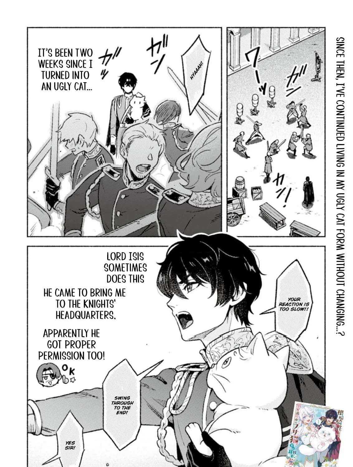 Nekura Kishi ni Yoru Dekiai Mankitsu-chuu nu Busa Neko, Jitsu wa Seijo desu! Chapter 6 - page 5