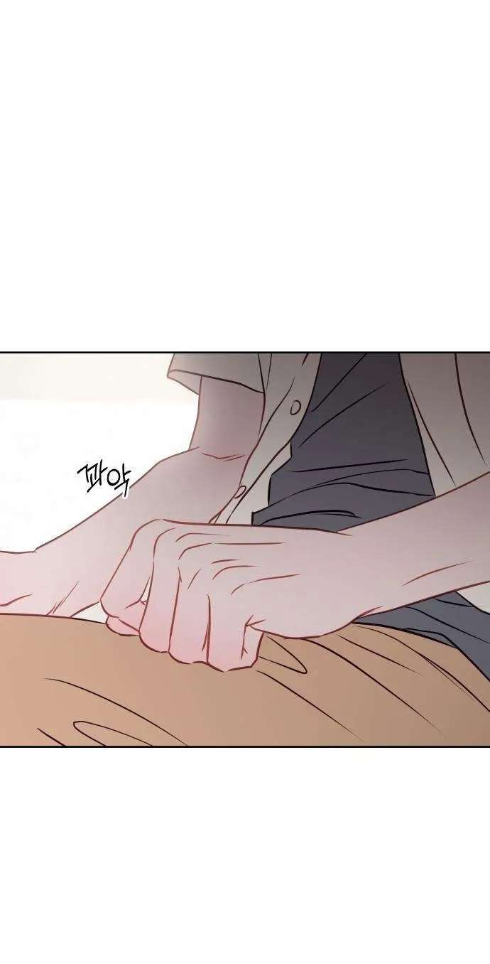 A Very Private Area Chapter 6 - page 34