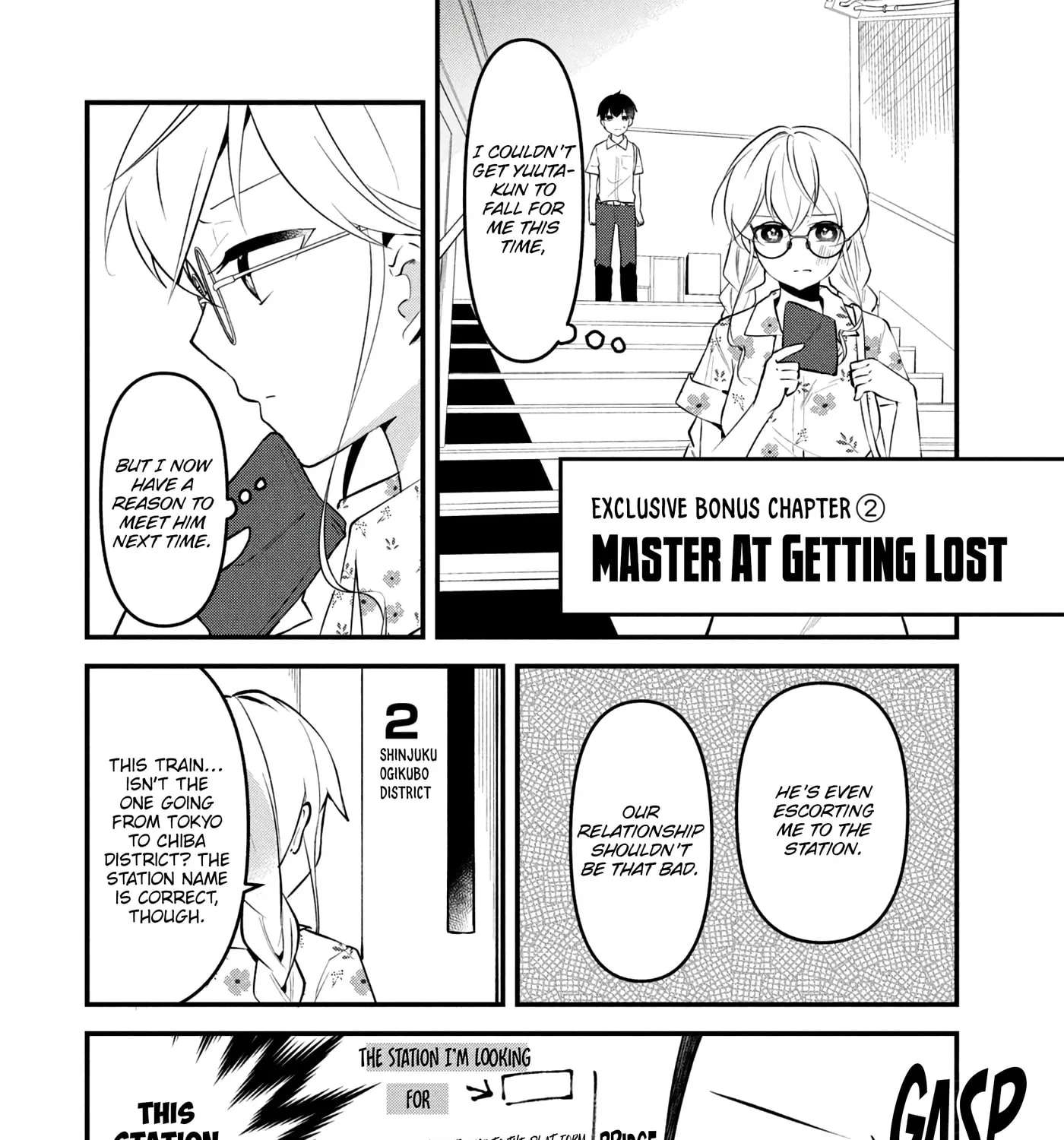 When I Isolated Myself From the Beautiful Girls Who Always Make Fun of Me, I Think They Actually Loved Me. Chapter 16 - page 83