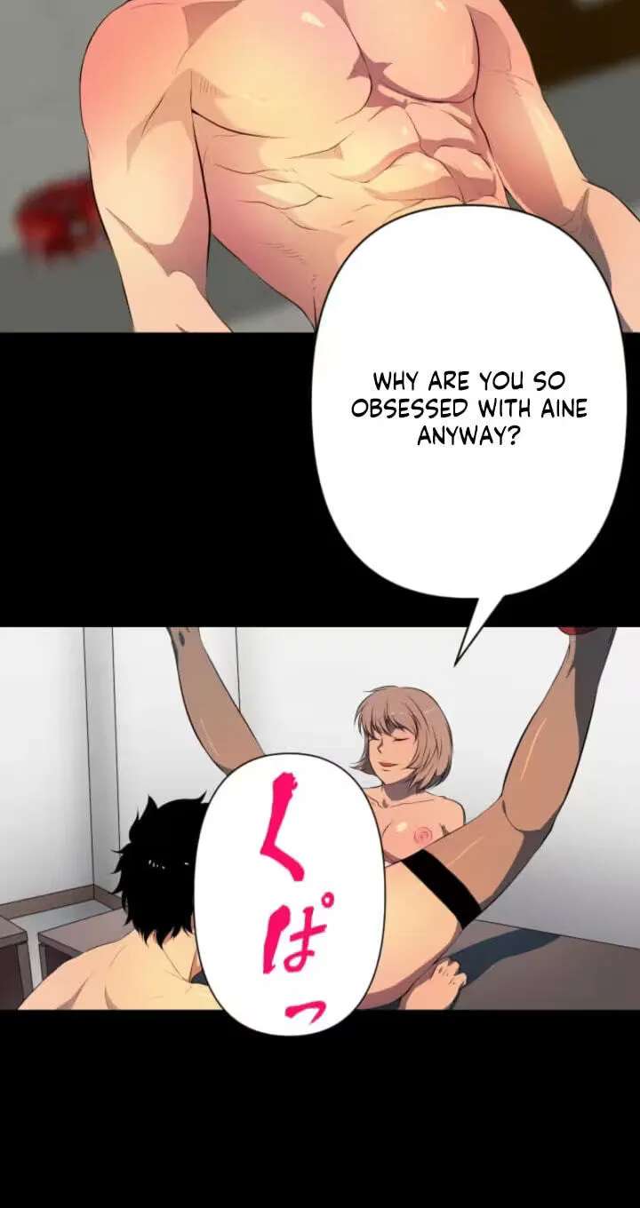 Please Accept My Wife Chapter 38 - page 33