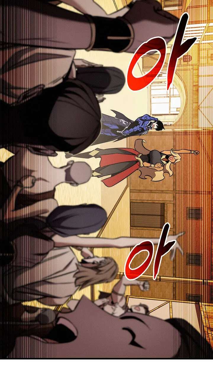 Ranker's Return (2021) Chapter 258 - page 83