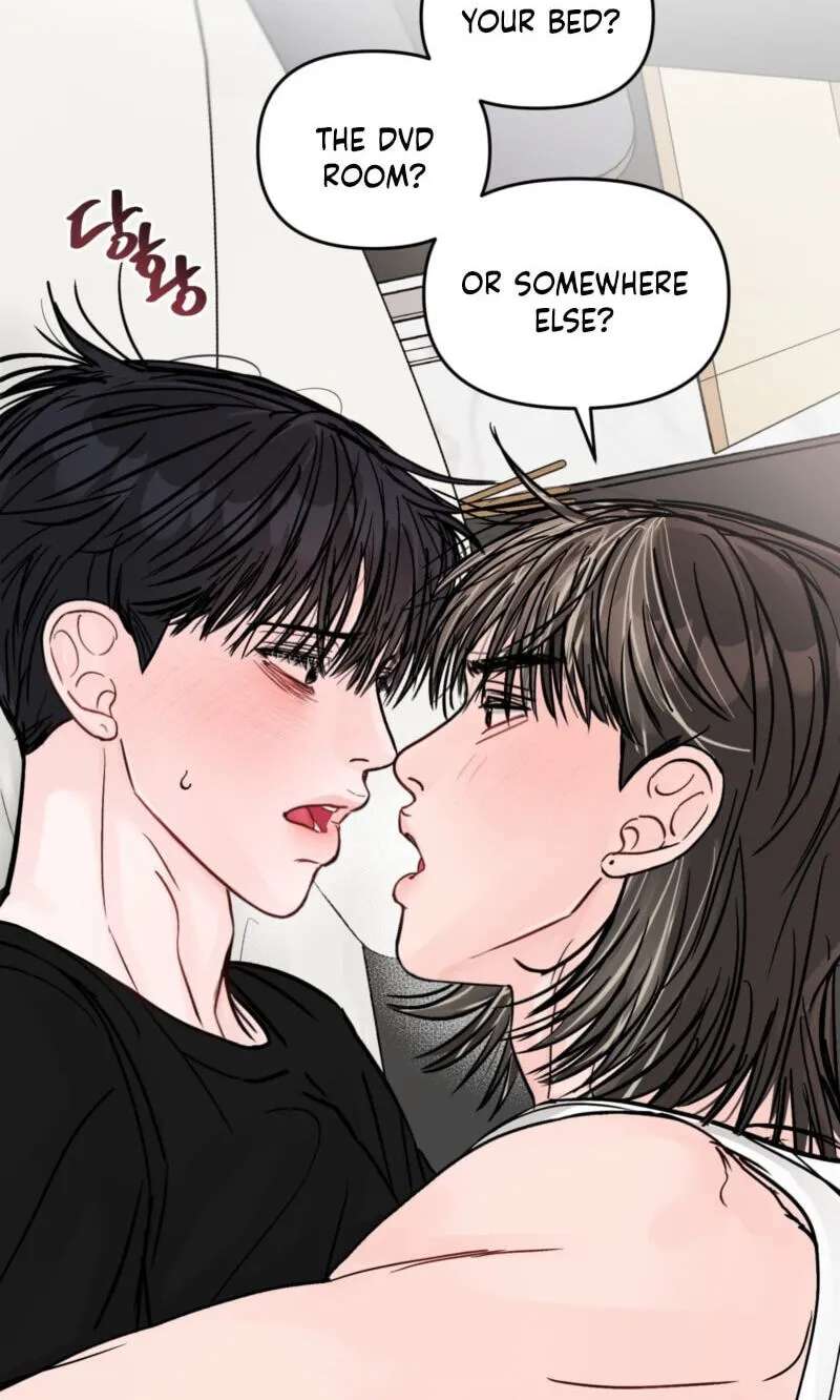 Jumping the Geon Chapter 47 - page 54