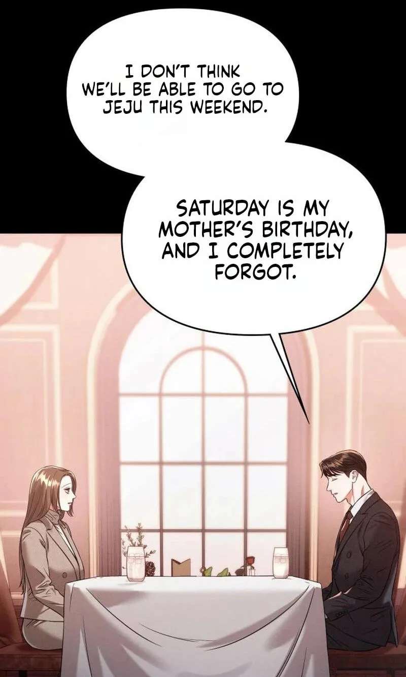 Night Friend Chapter 49 - page 71