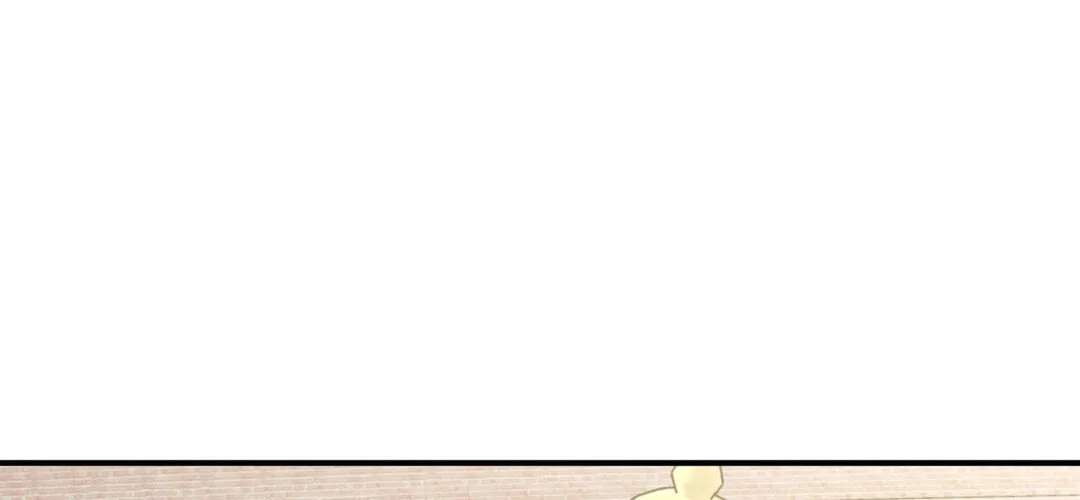 Double date Chapter 11 - page 67