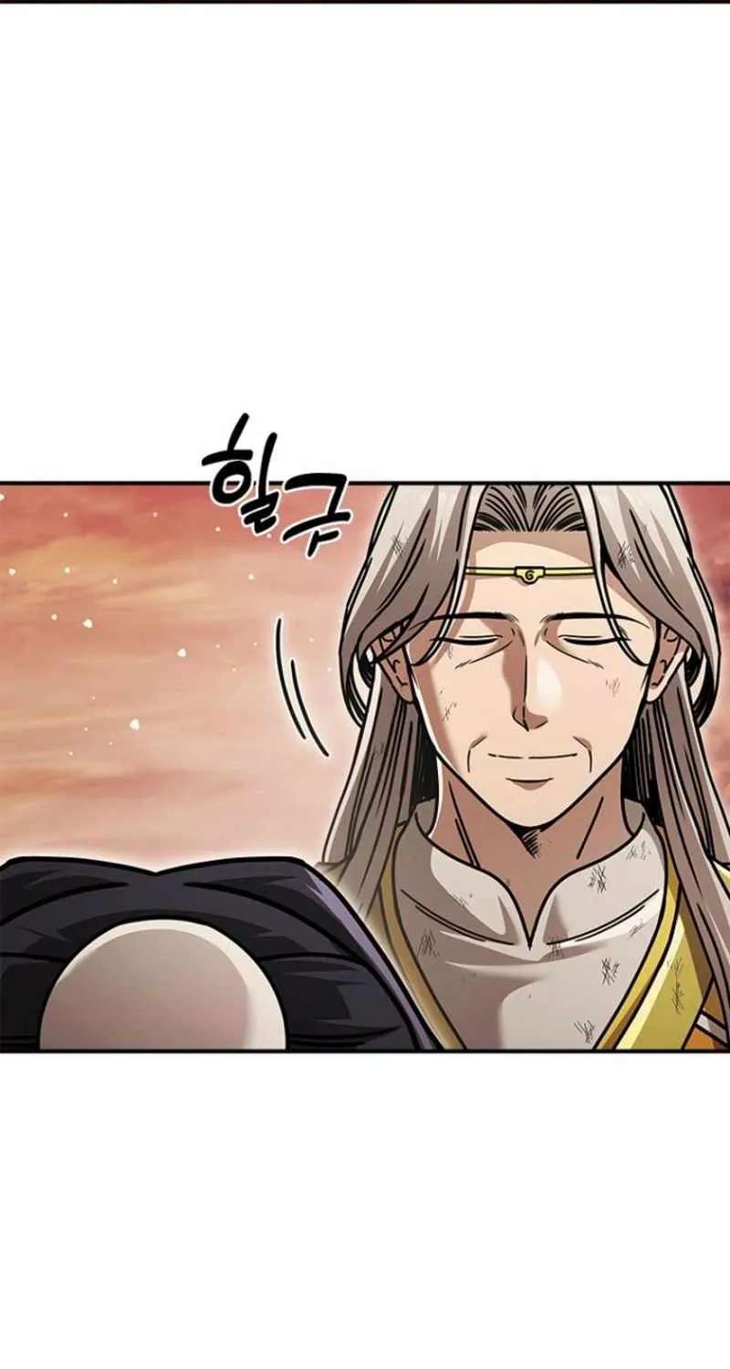 Daesahyeong Lee-Hoe Chapter 35 - page 109