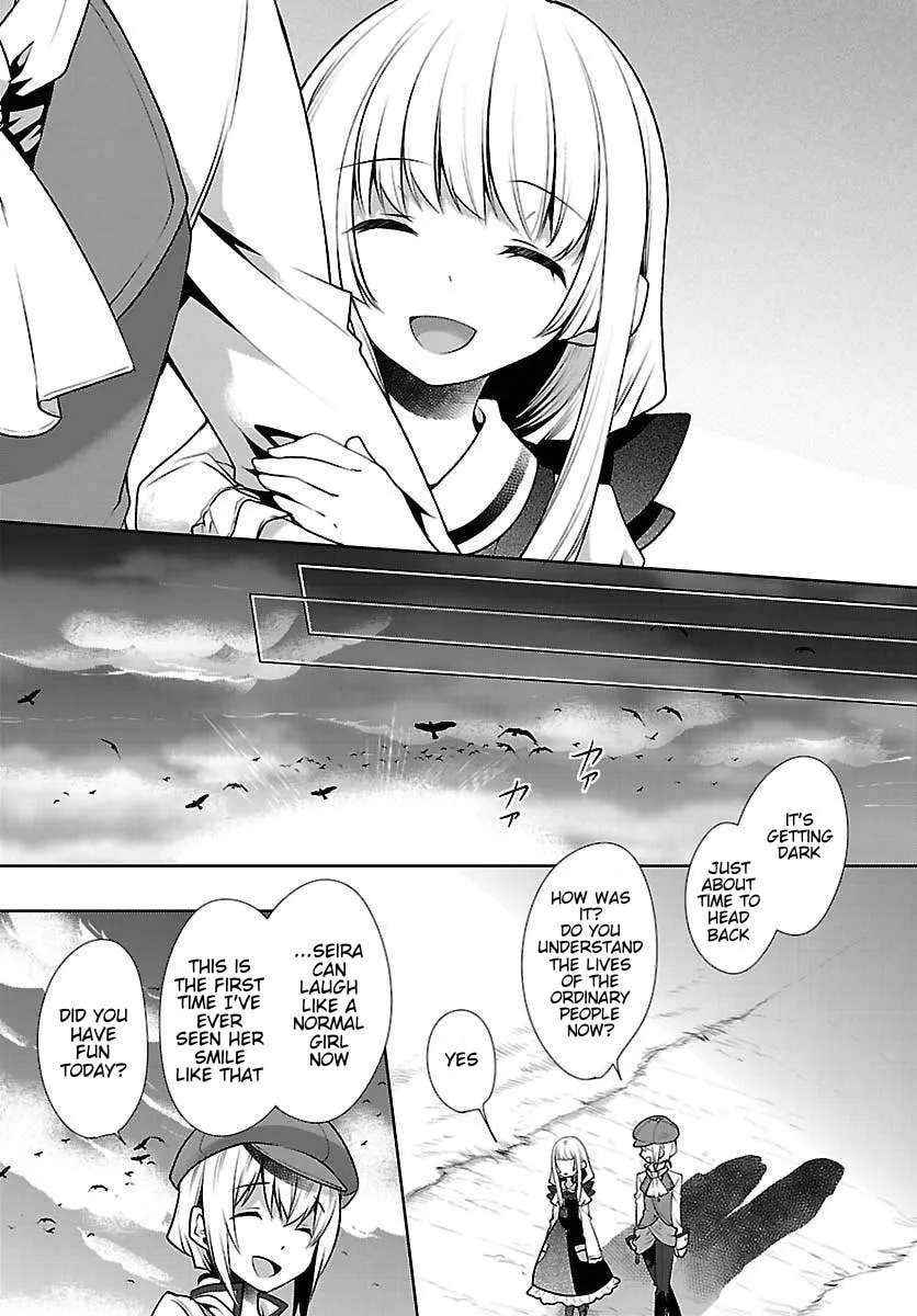 Dress na Boku ga Yangotonaki Katagata no Kateikyoushi-sama na Kudan Chapter 12.5 - page 10