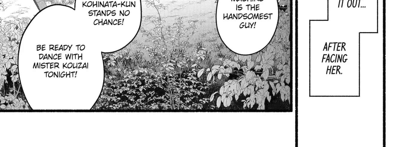 My Friend's Little Sister Has It in for Me! Chapter 56 - page 59