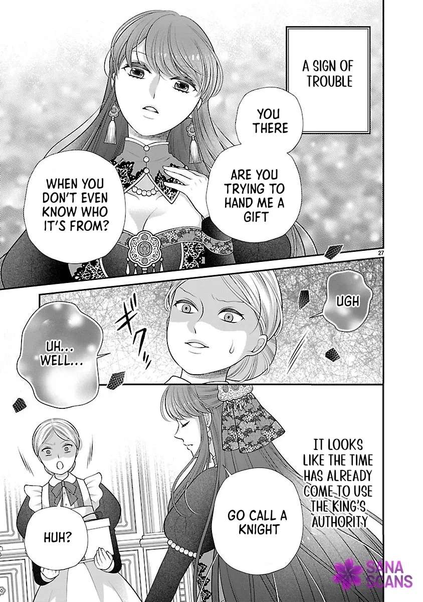 Soba-hi ni nattakedo, betsu ni aisanakute īdesu yo? ~Ta chikara hongan'na kisaki wa gu ̄tara raifu o okuritai~ Chapter 1 - page 27