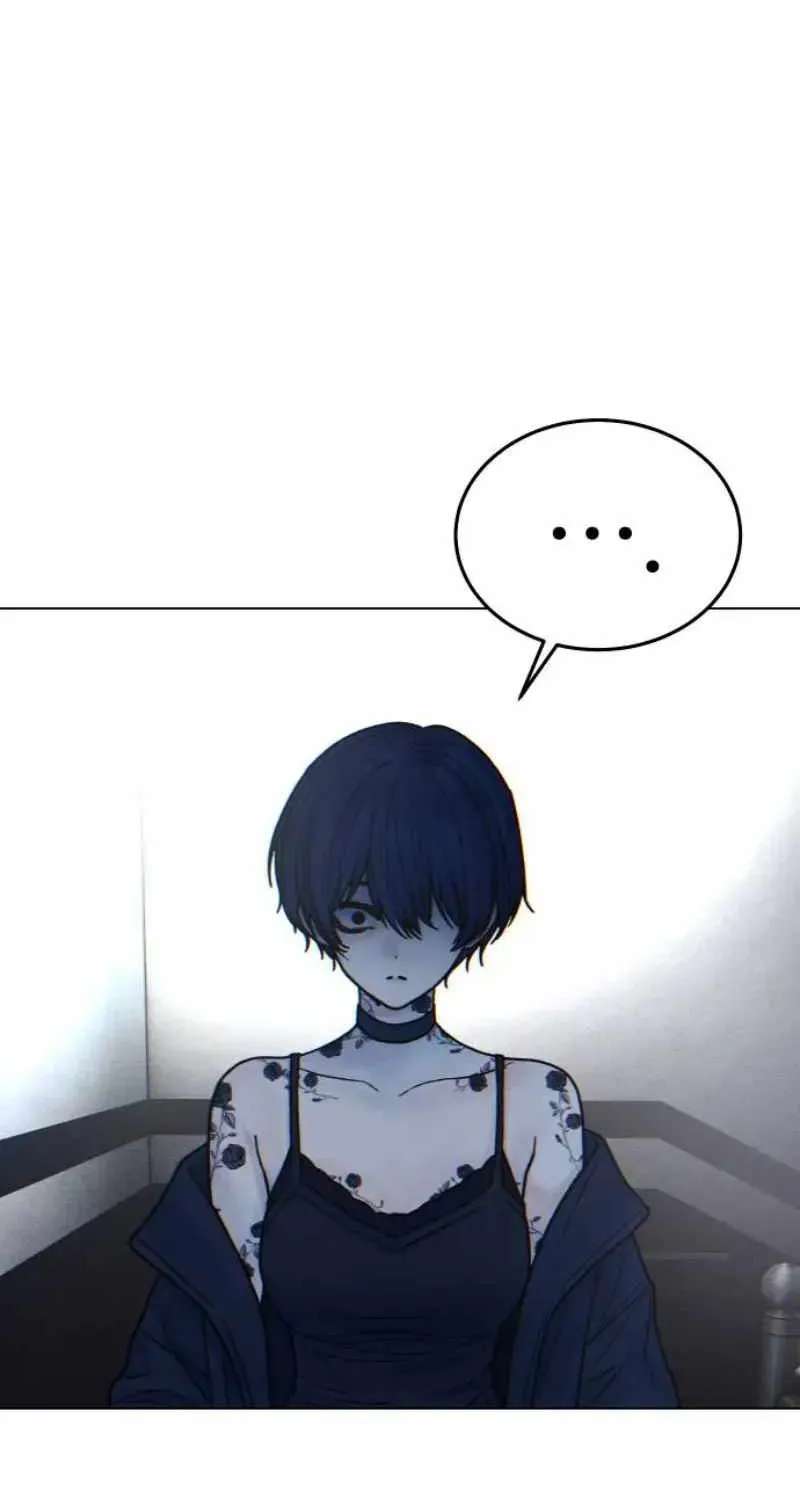 Girl's Baduk Chapter 43 - page 47