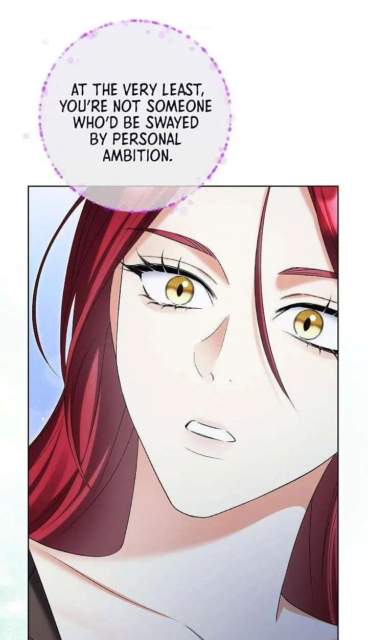 Celeb Lady Chapter 86 - page 34
