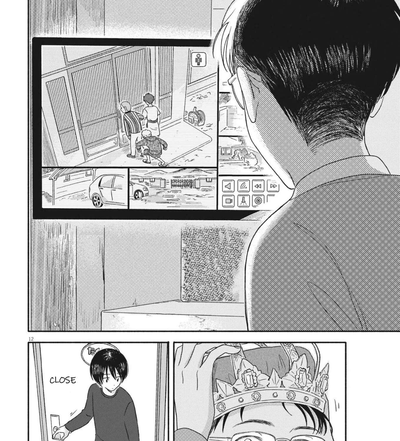 My Home Is A Kingdom Chapter 12 - page 23