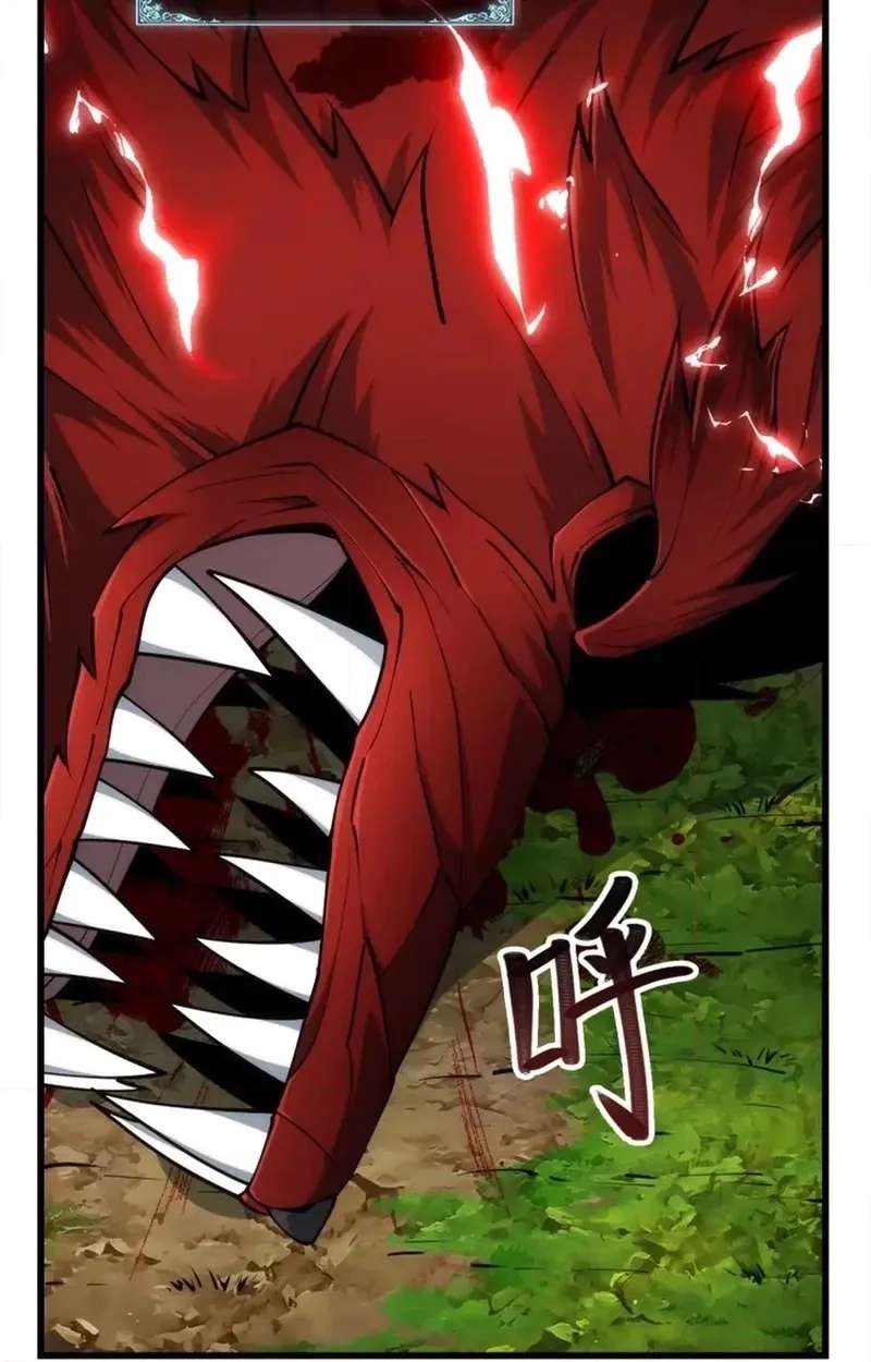 God of Games: The Ultimate Evolution Chapter 25 - page 90
