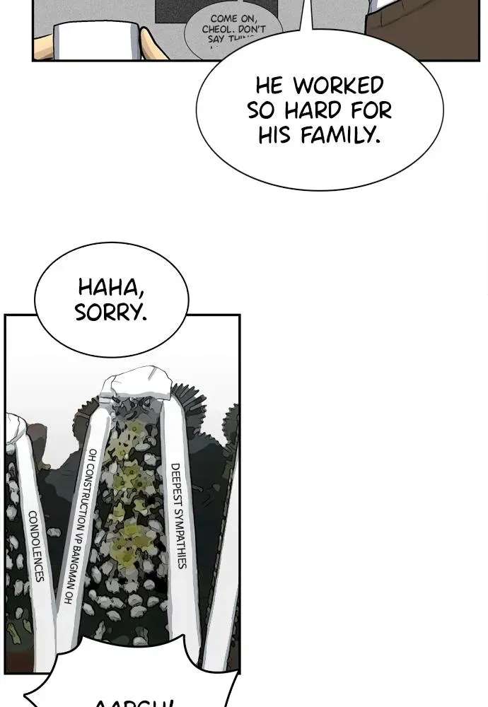 The Golden Spoon Chapter 105 - page 17