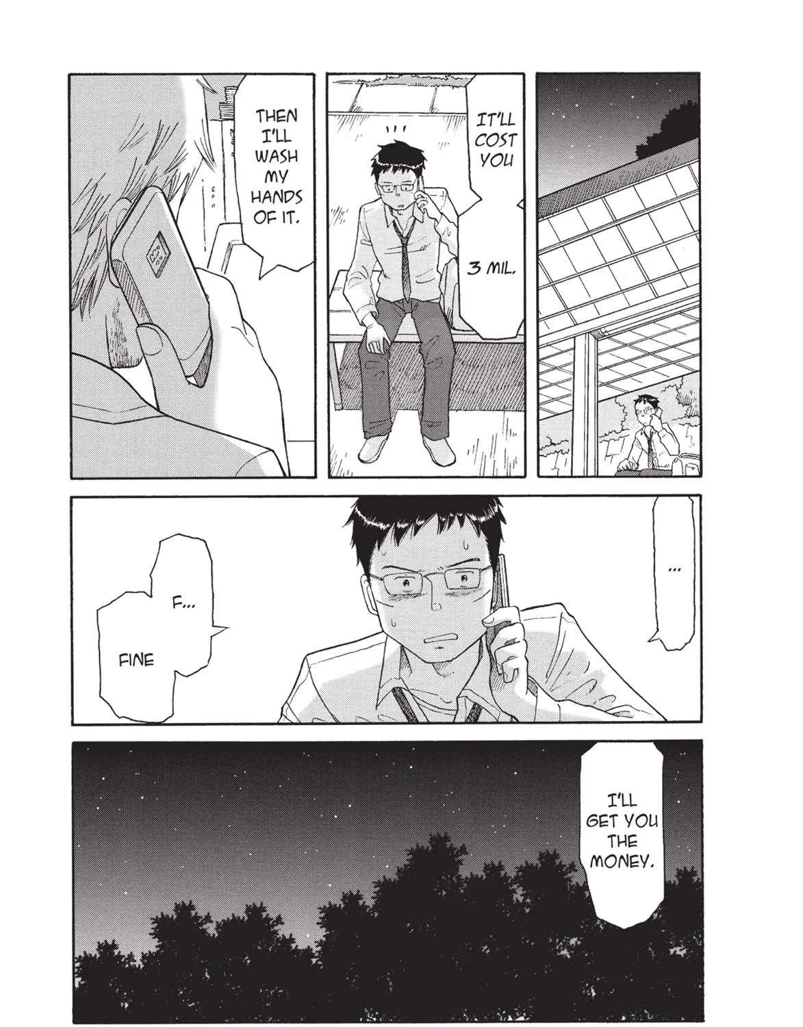 Futatsu no Spica Chapter 70 - page 22